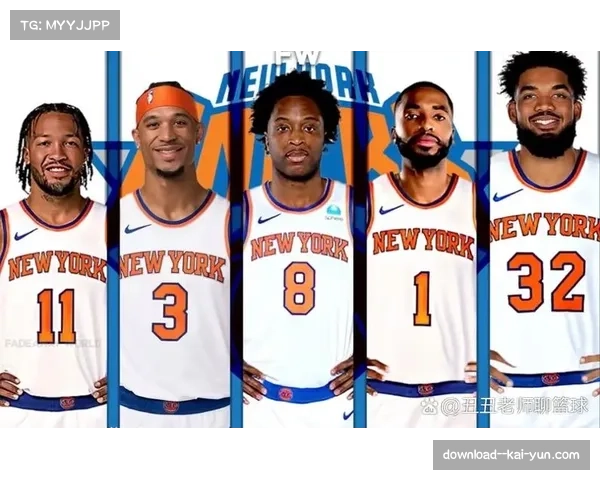 尼克斯击败黄蜂，布伦森31分展现NBA全明星后卫实力