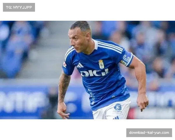 皇家社会三比三战平奥维耶多 主场拿分能力有待加强